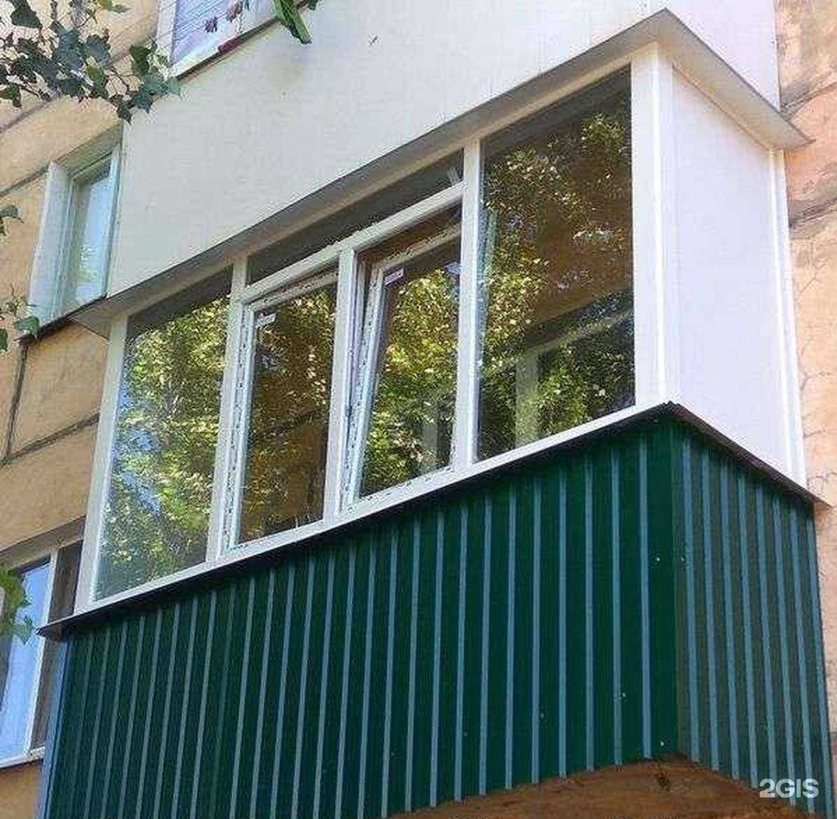 Отзывы на компанию Надежные балконы в г. Брянск c фото