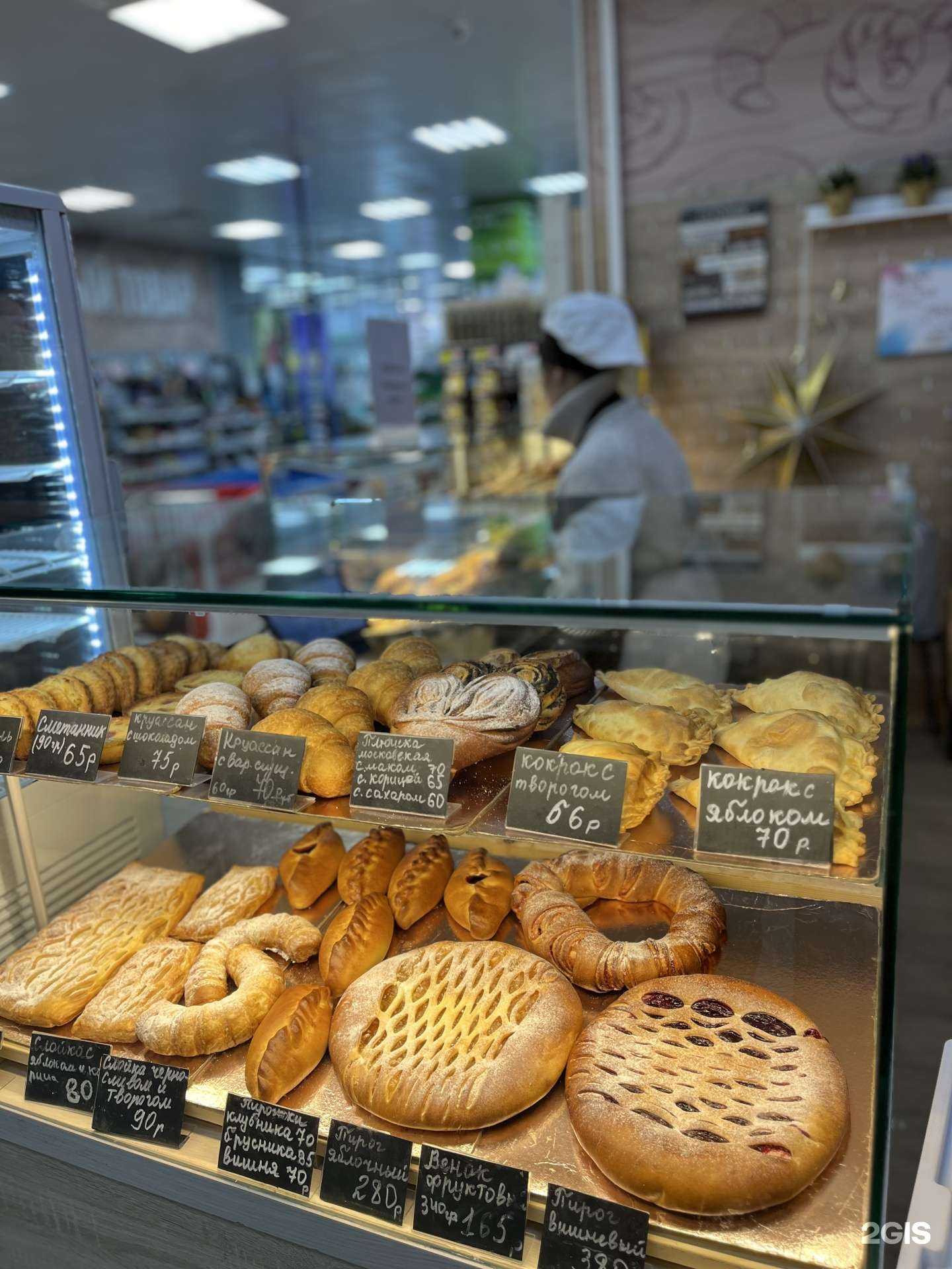 Отзывы на компанию Настоящая в Владивостоке c фото