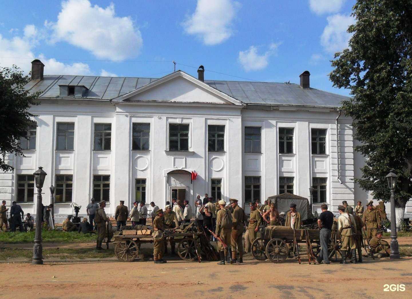 Отзывы на компанию Средняя школа №30 в Костроме c фото