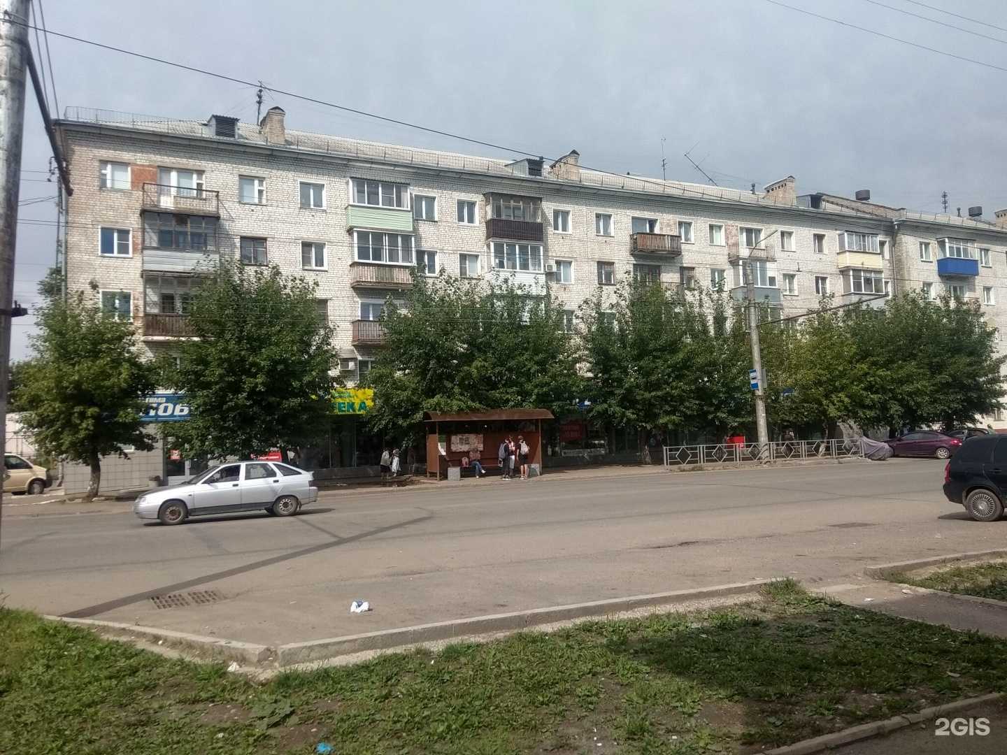 Отзывы на компанию Планета здоровья в Кирове c фото - фотография 2 из 2