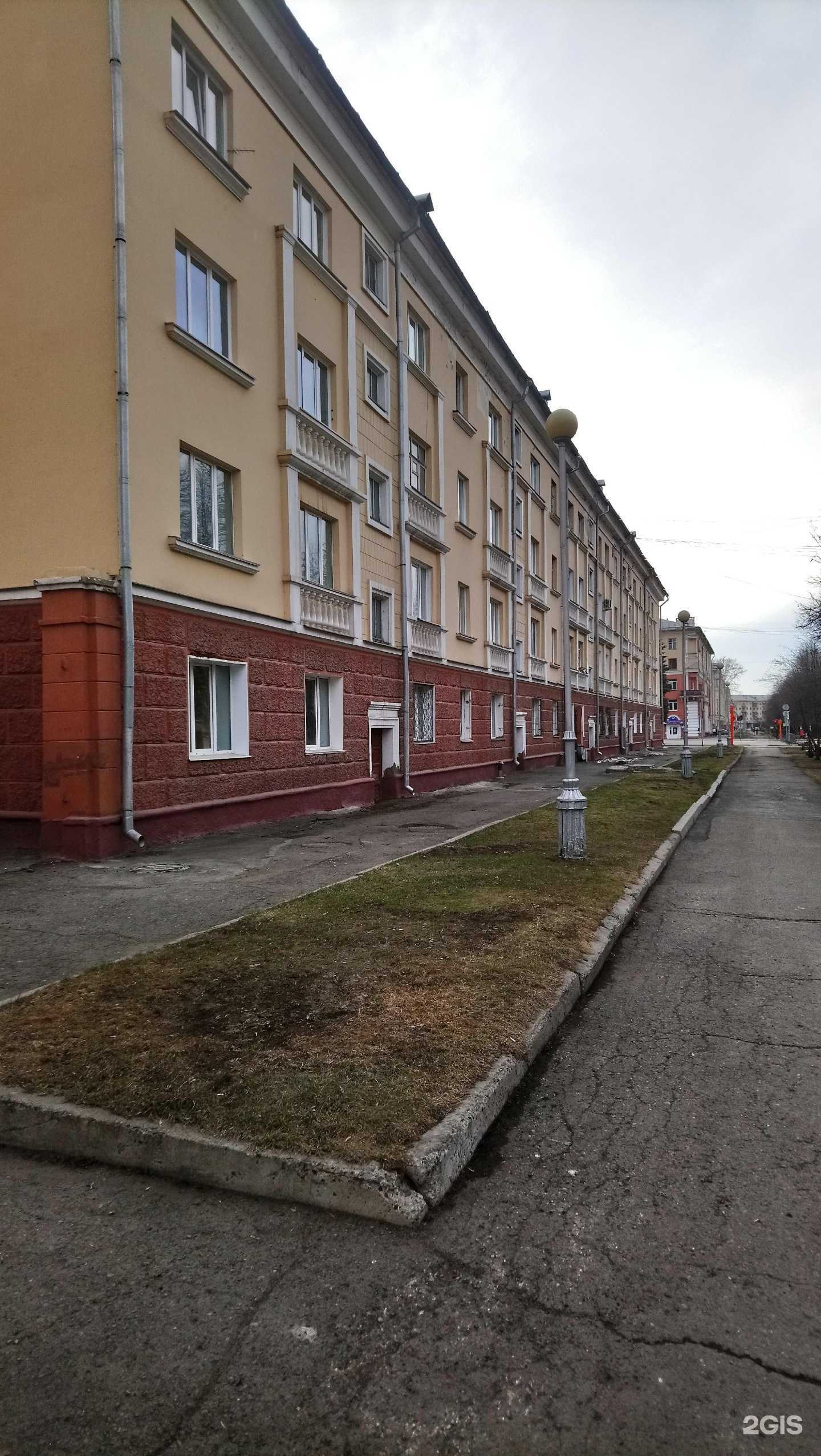 Отзывы на компанию DPD в г. Кемерово c фото