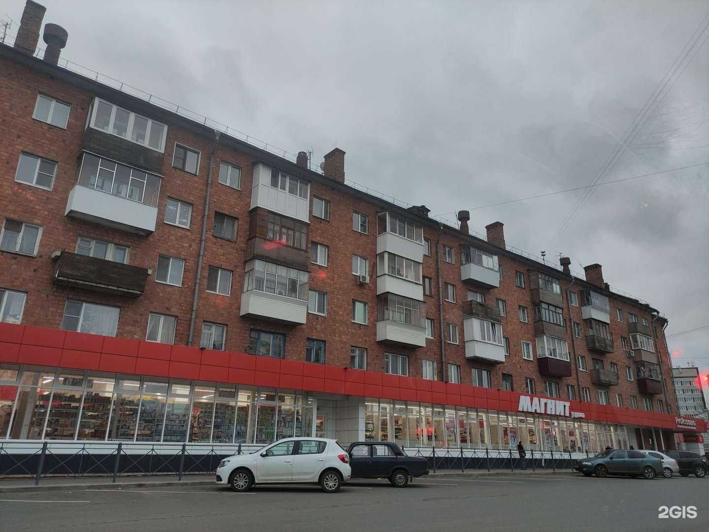 Отзывы на компанию Для неё в г. Орёл c фото