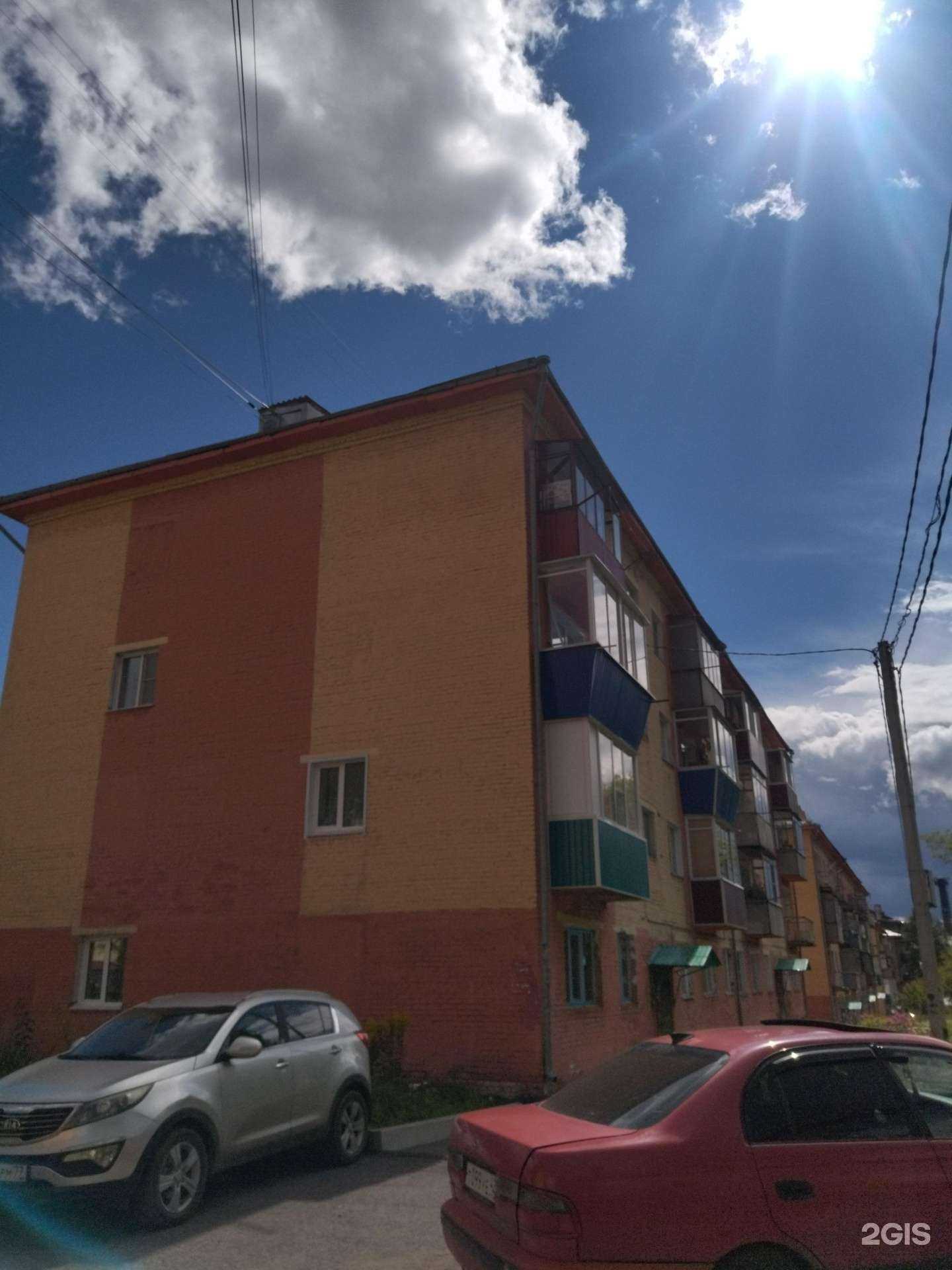 Отзывы на компанию Бизнес-Юрист в Прокопьевске c фото - фотография 2 из 2