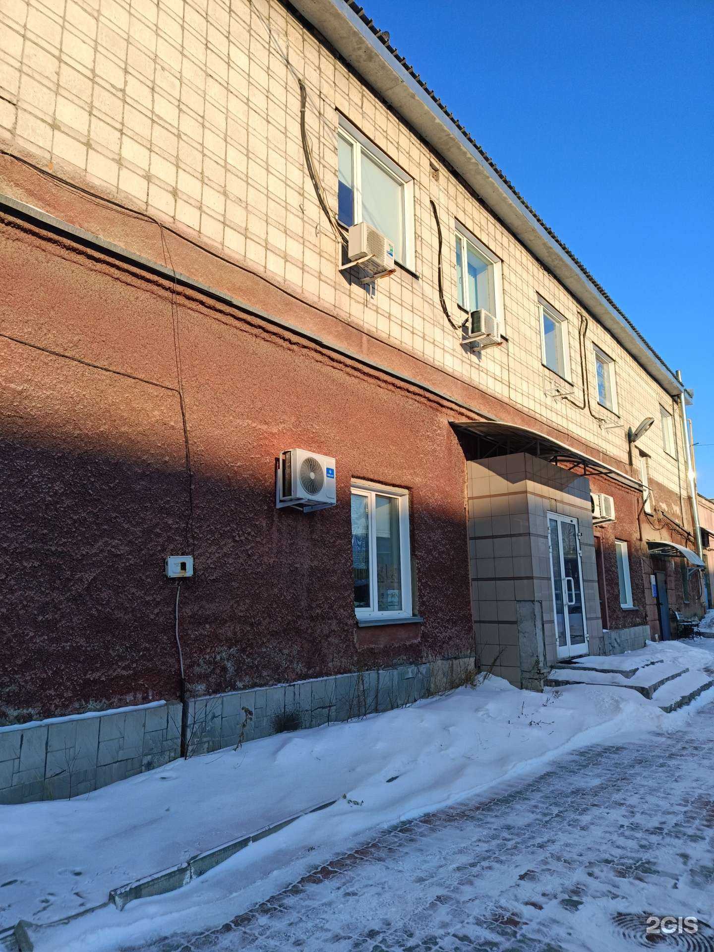 Отзывы на компанию Новосибирскоблгаз в Новосибирске c фото - фотография 2 из 2