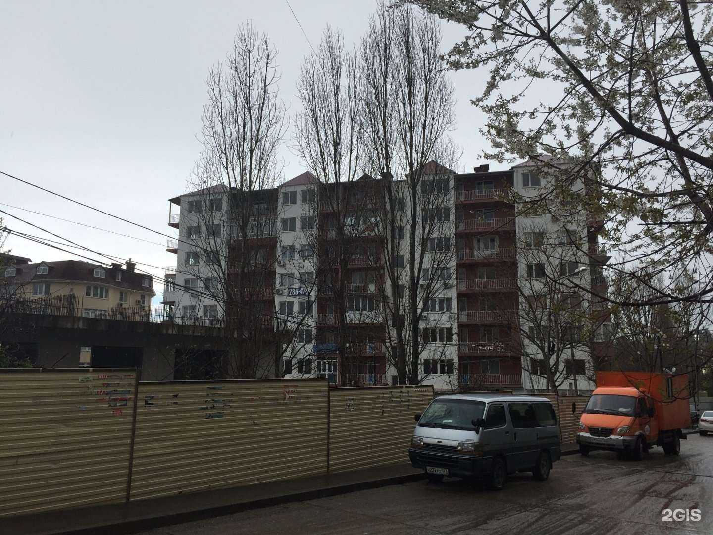 Отзывы на компанию Стиль в Сочи c фото - фотография 2 из 2