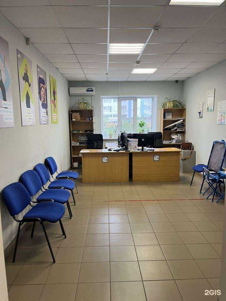 Отзывы на компанию ВСК в Энгельсе c фото