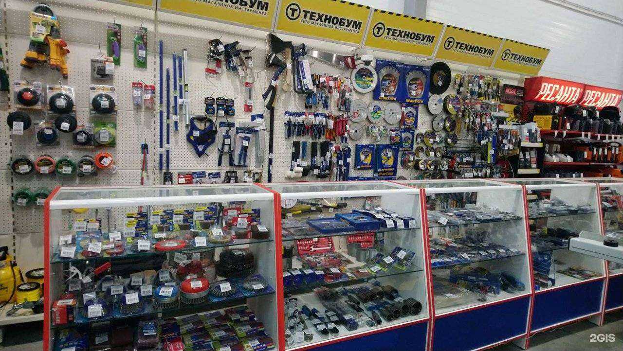 Отзывы на компанию Технобум в Челябинске c фото