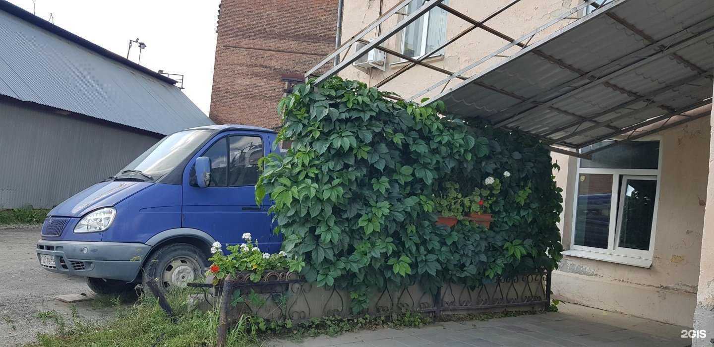 Отзывы на компанию МаслаСпецМаш в Екатеринбурге c фото