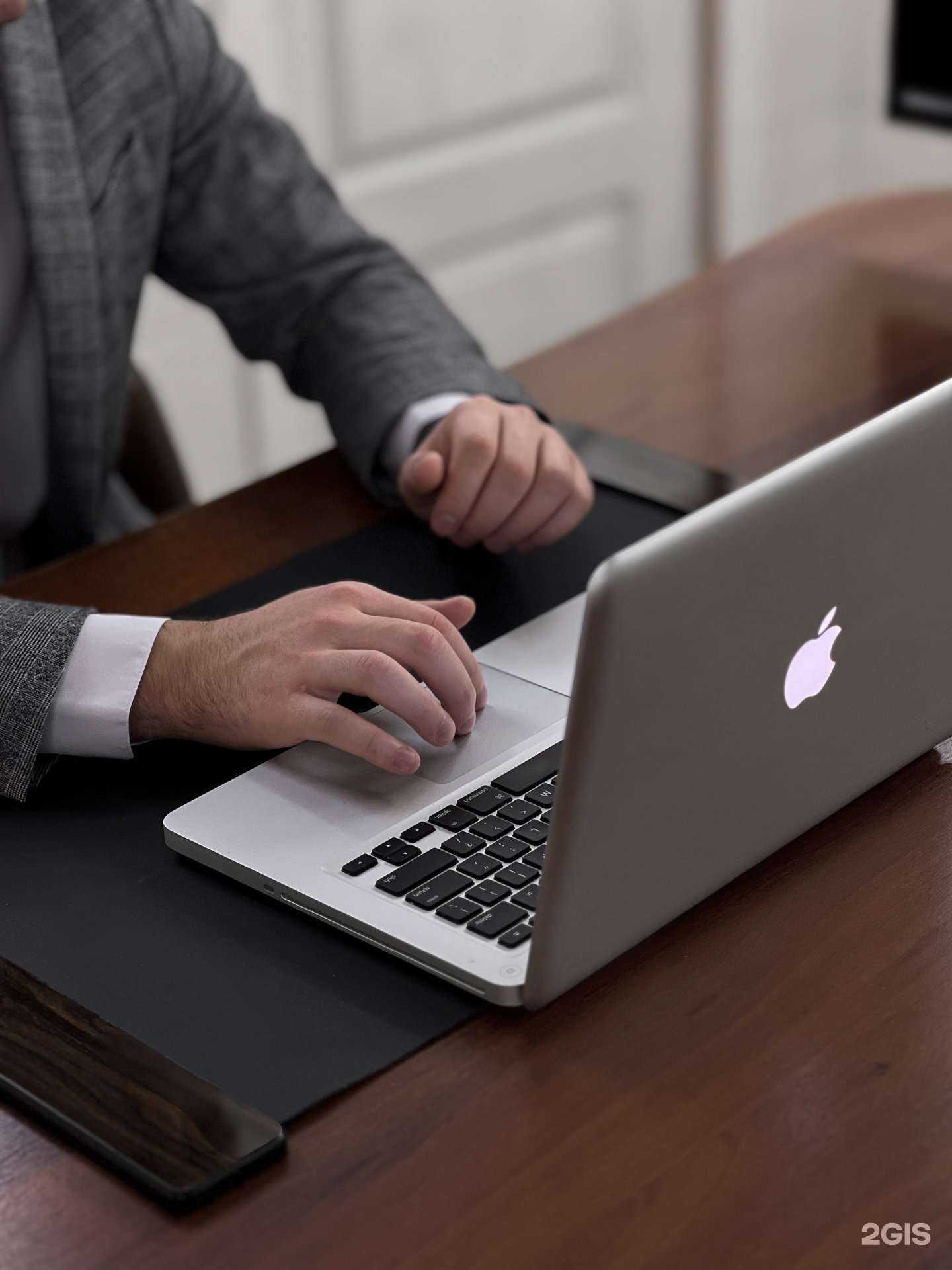 Отзывы на компанию Правовой эксперт в Междуреченске c фото