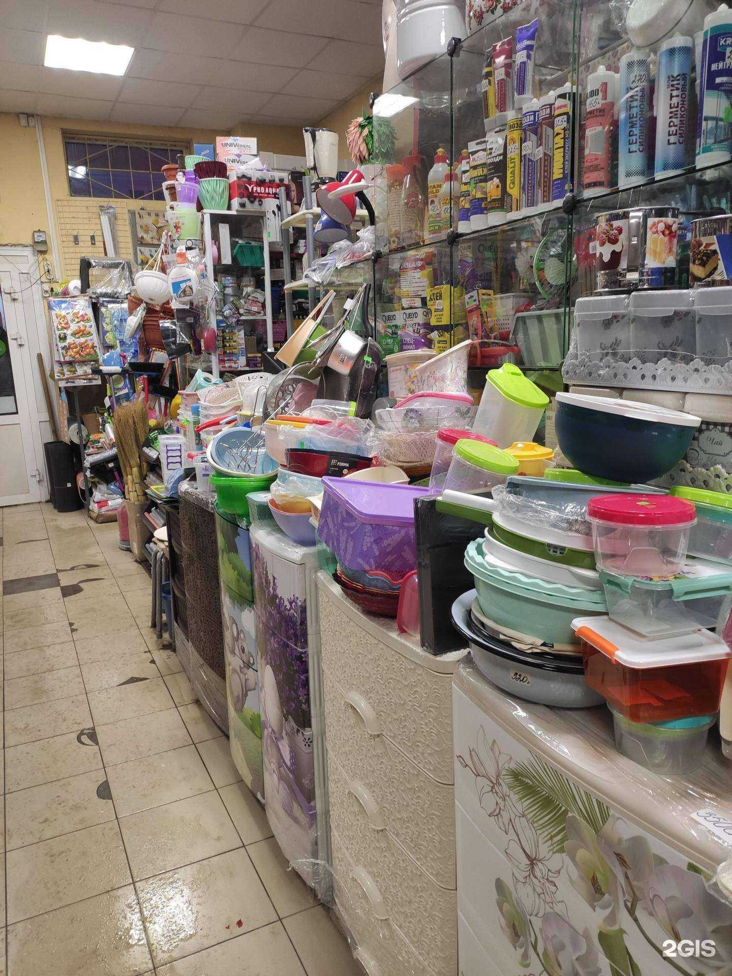 Отзывы на компанию Строймир в г. Нижний Новгород c фото