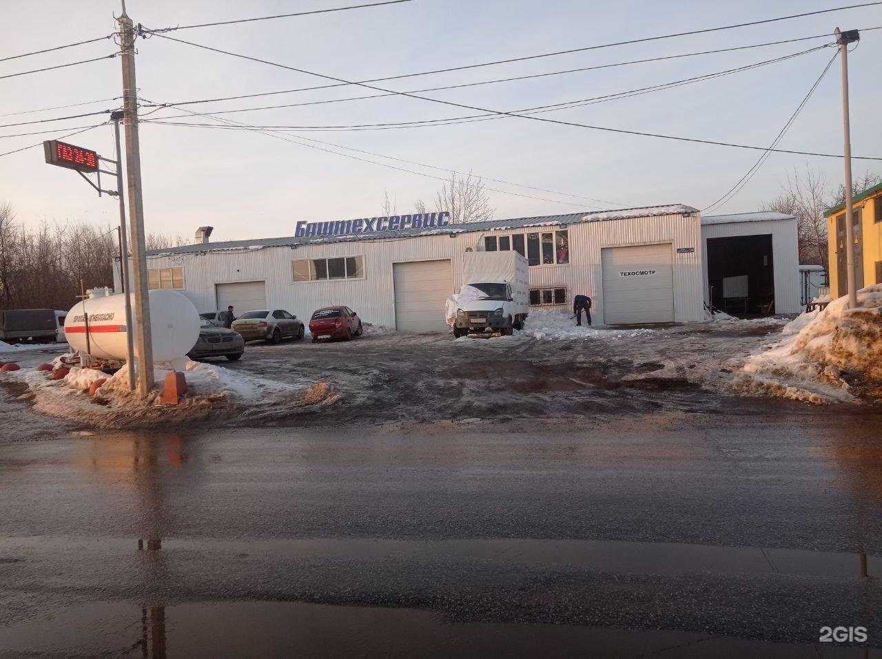 Отзывы на компанию БСГ в г. Уфа c фото