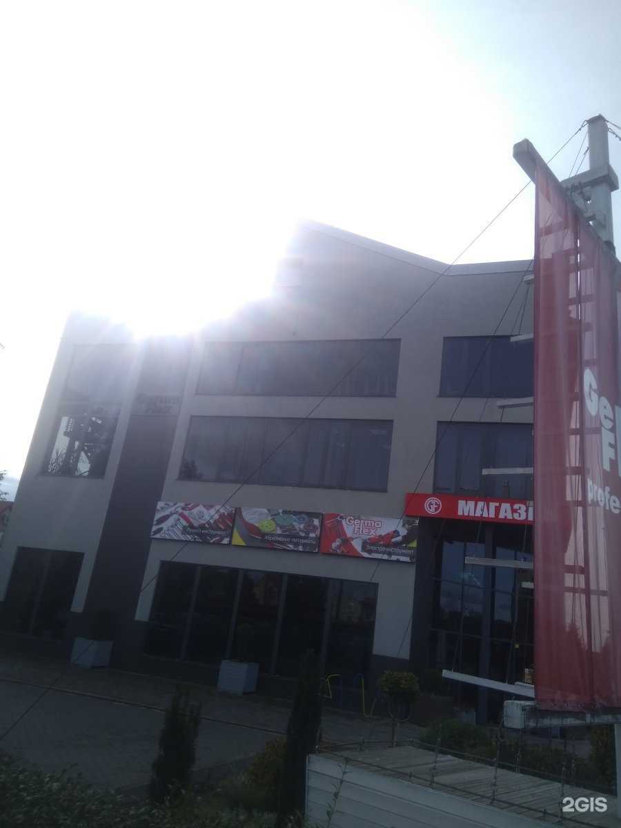 Отзывы на компанию ГермаФлекс в Калининграде c фото - фотография 2 из 2