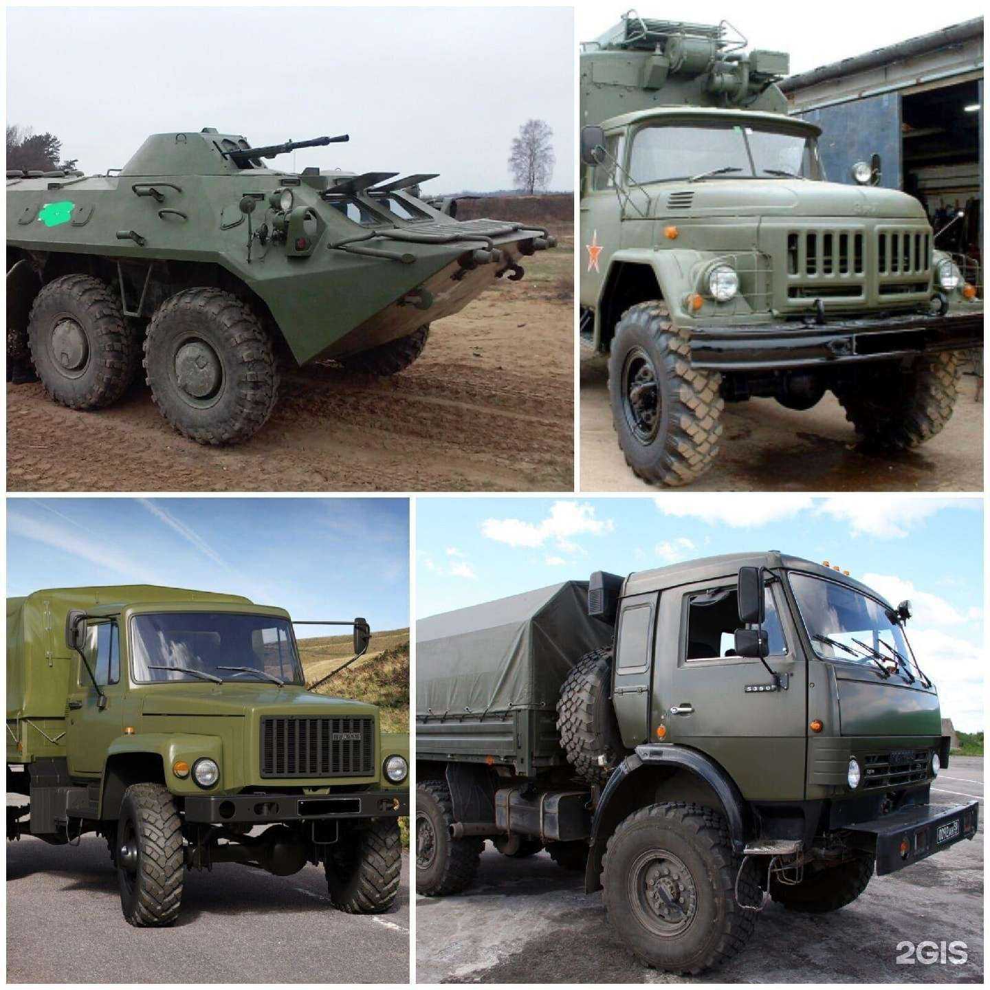 Отзывы на компанию Звезда в Снежинске c фото