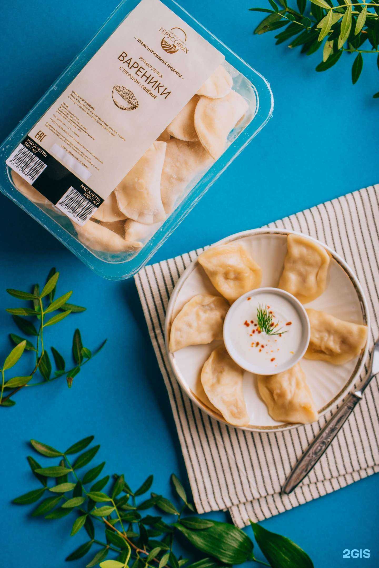 Отзывы на компанию Фермерская лавка в Сургуте c фото