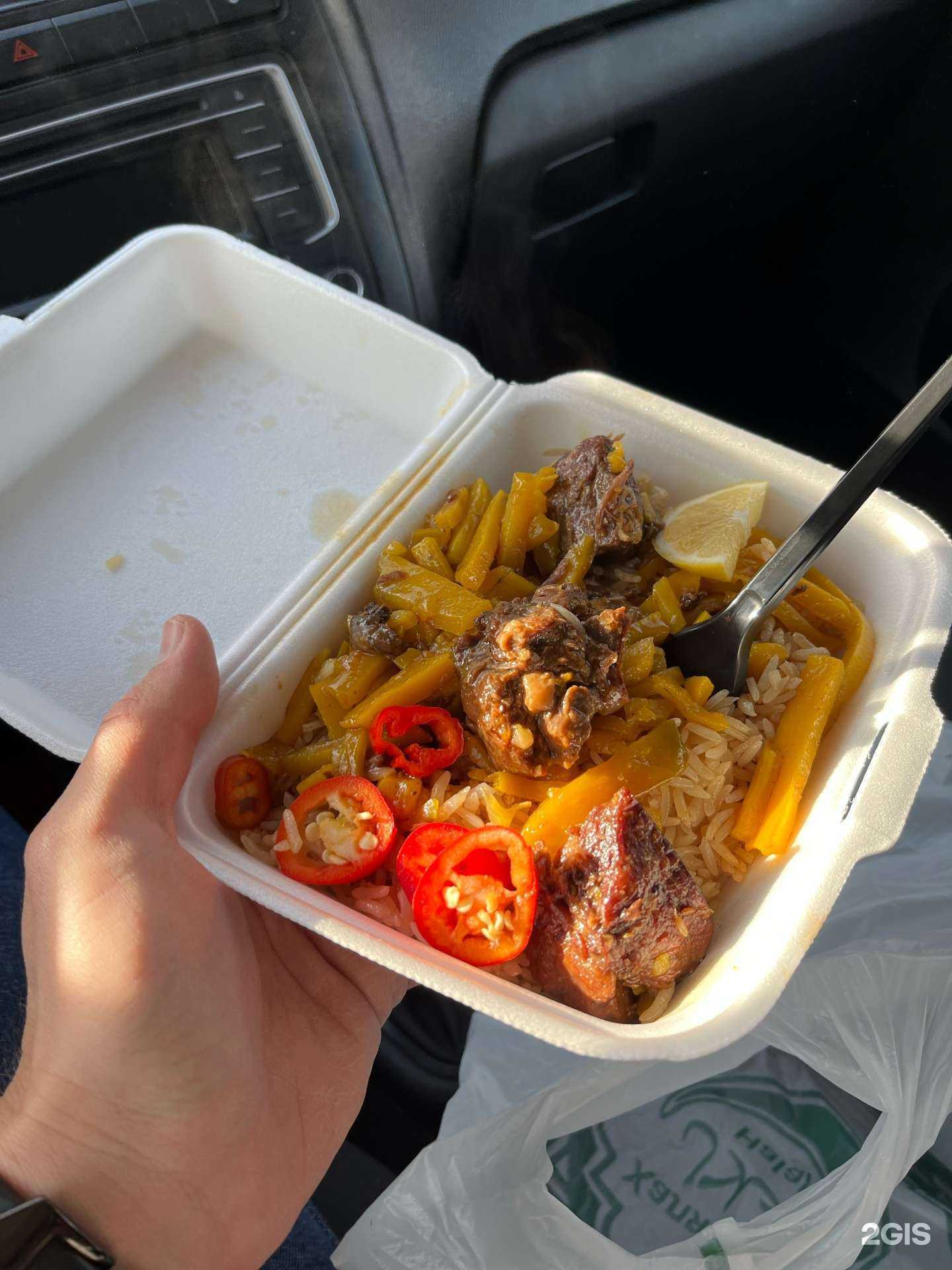 Отзывы на компанию Орзу в Казани c фото