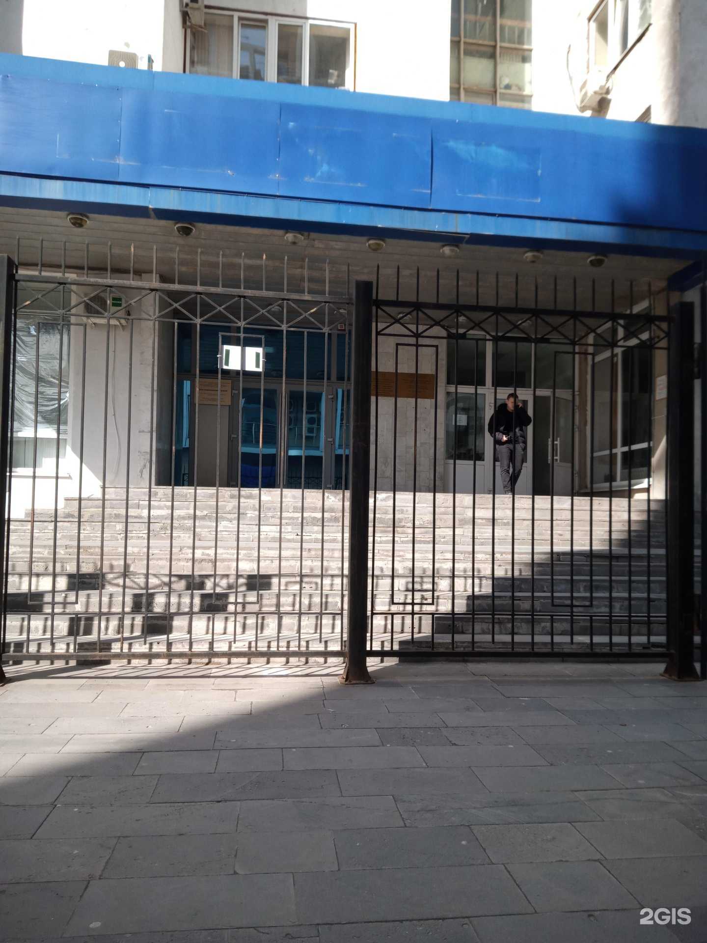 Отзывы на компанию Ростовский государственный медицинский университет в г. Ростов-на-Дону c фото