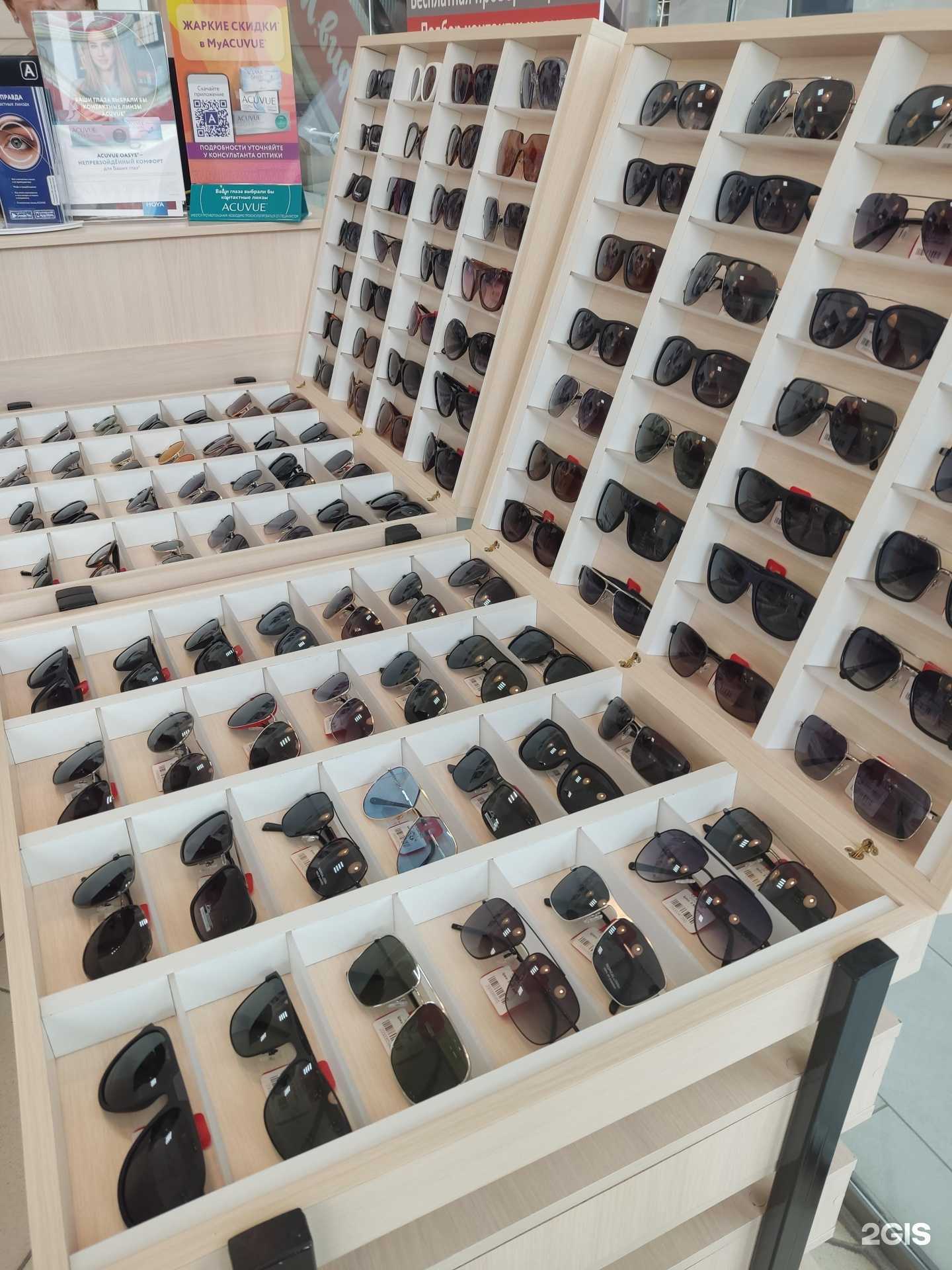 Отзывы на компанию НОВОМИР в Омске c фото