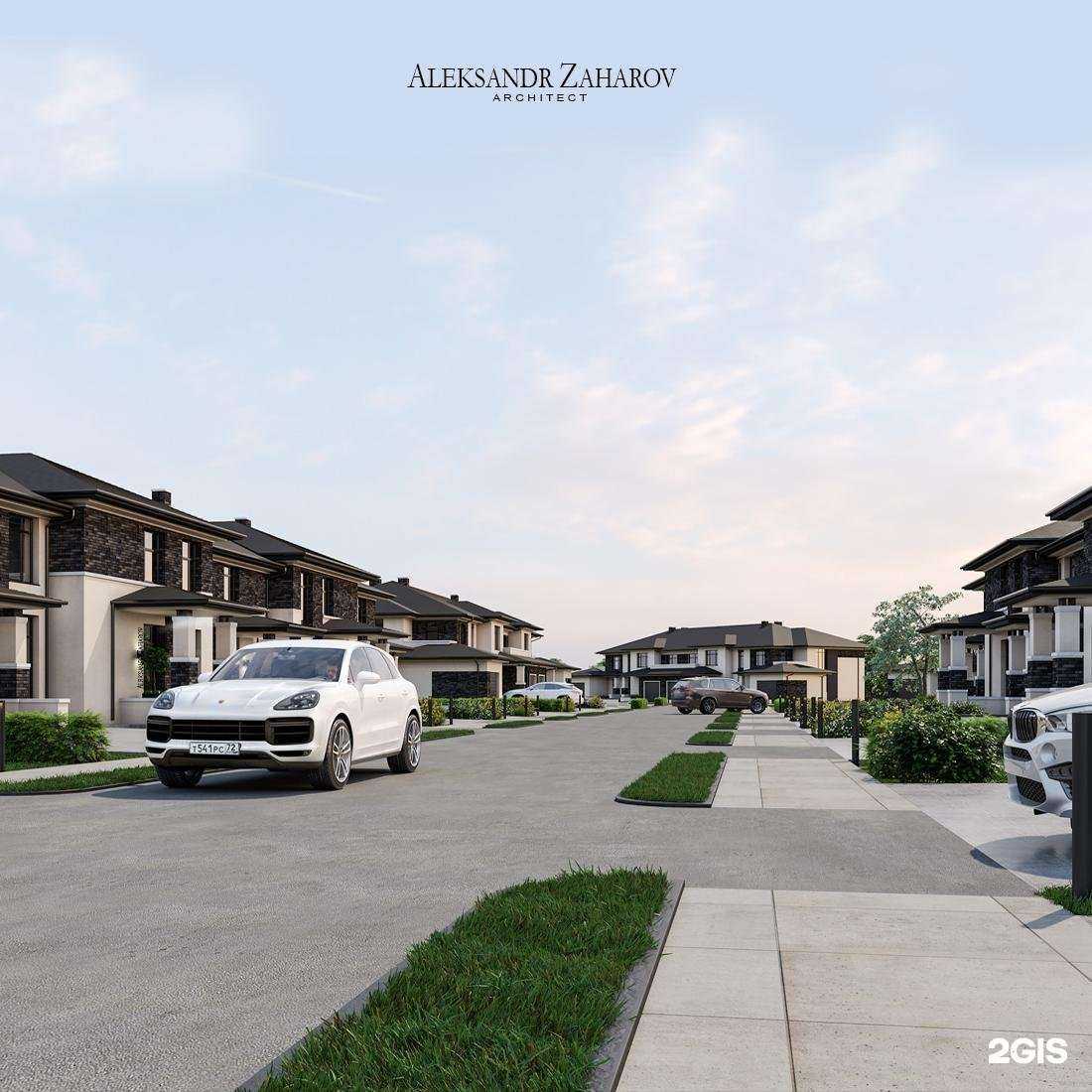 Отзывы на компанию Aleksandr Zaharov architect в Тюмени c фото