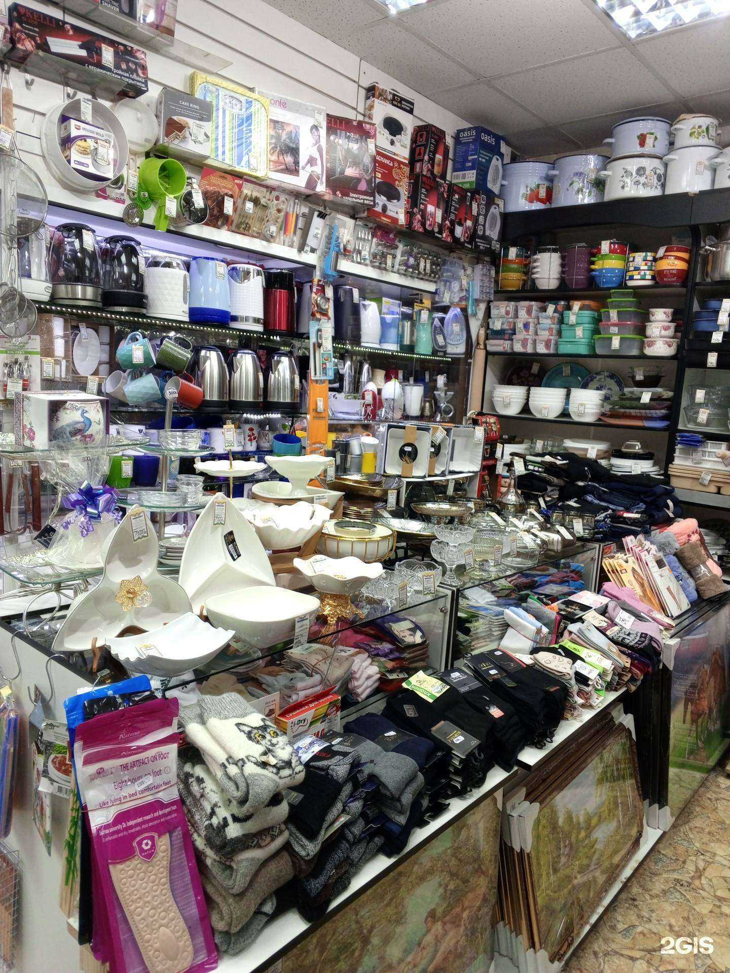 Отзывы на компанию Марина в Норильске c фото