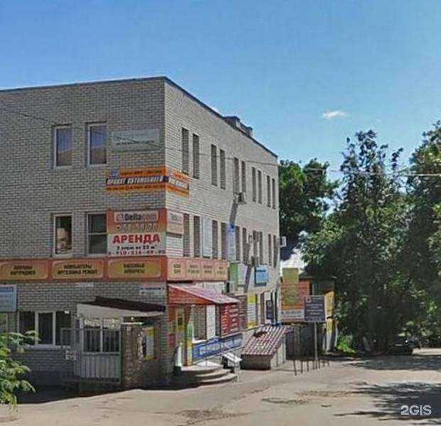 Отзывы на компанию ЕГАИС касса в г. Калуга c фото