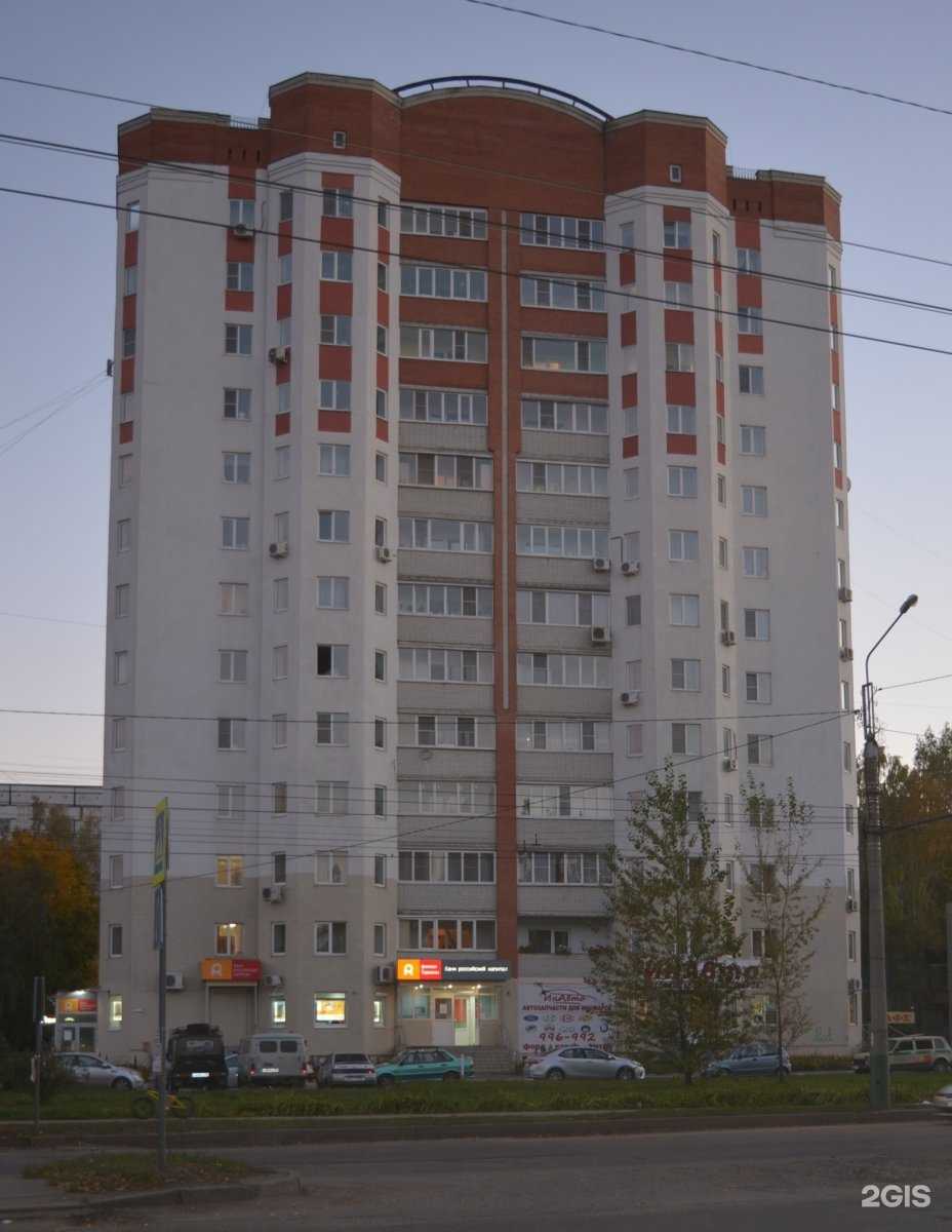 Отзывы на компанию Инсайт в Пензе c фото - фотография 2 из 2