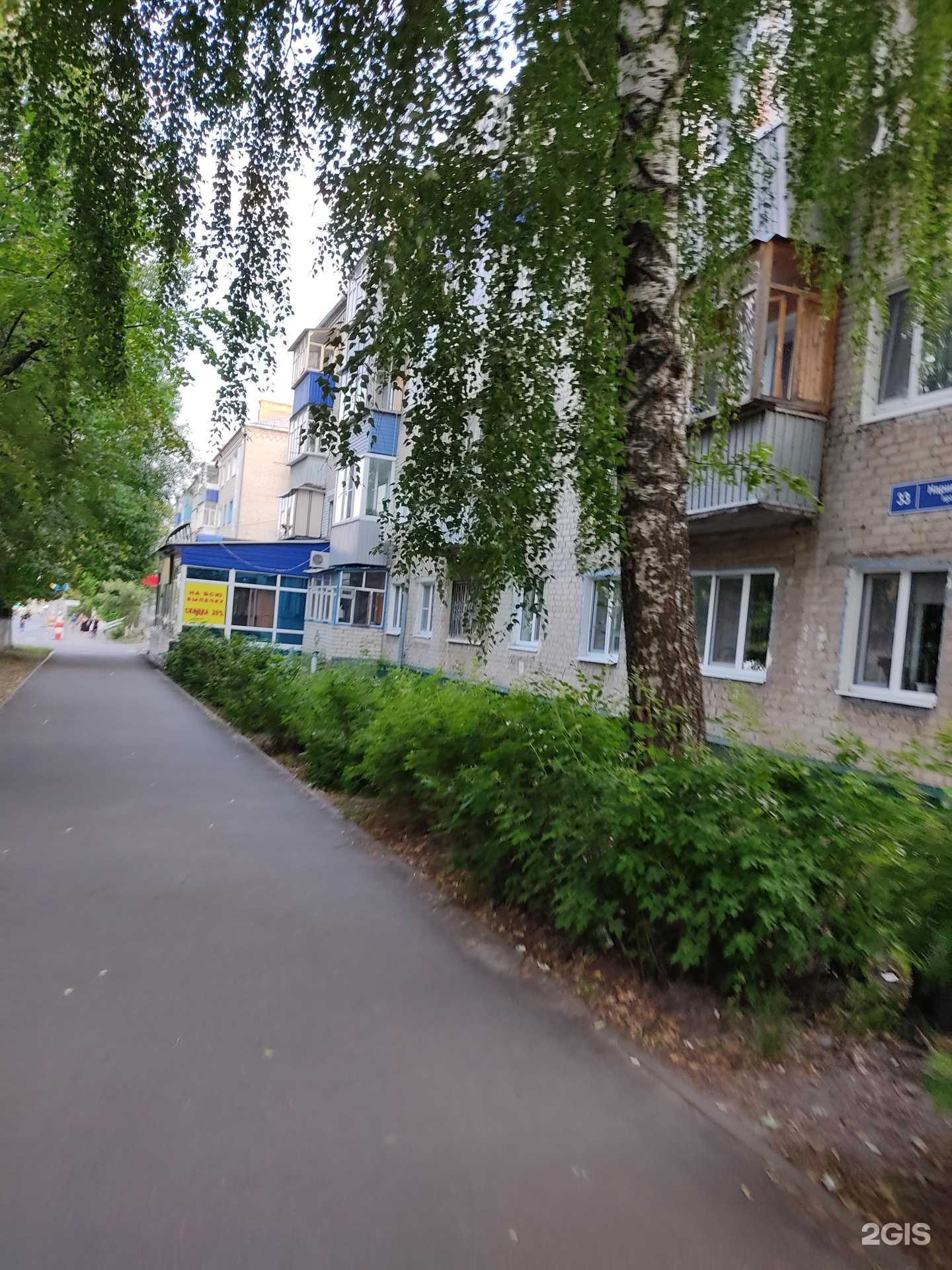 Отзывы на компанию Халяль в Ульяновске c фото - фотография 2 из 2