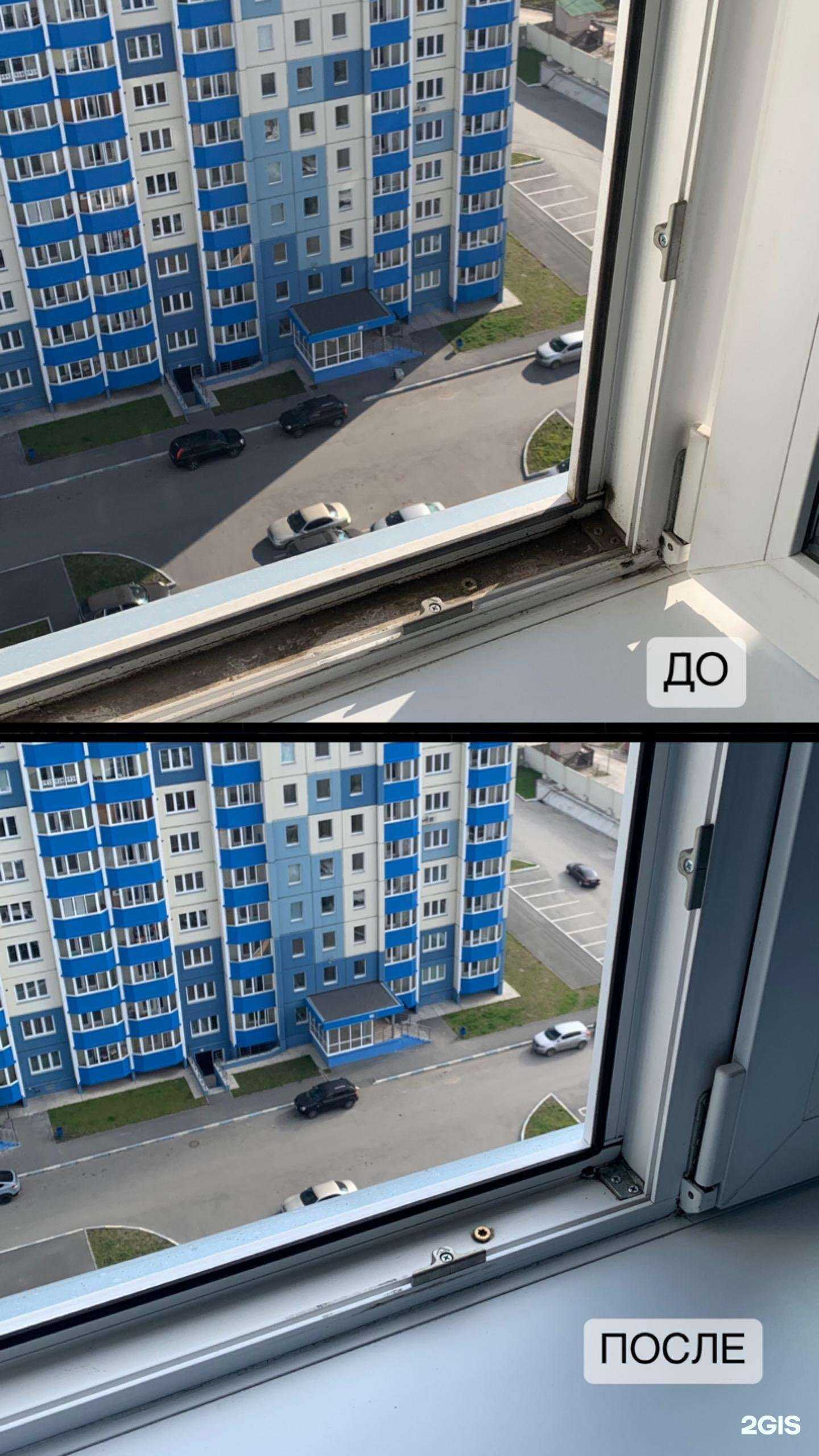 Отзывы на компанию Лоск в Новосибирске c фото