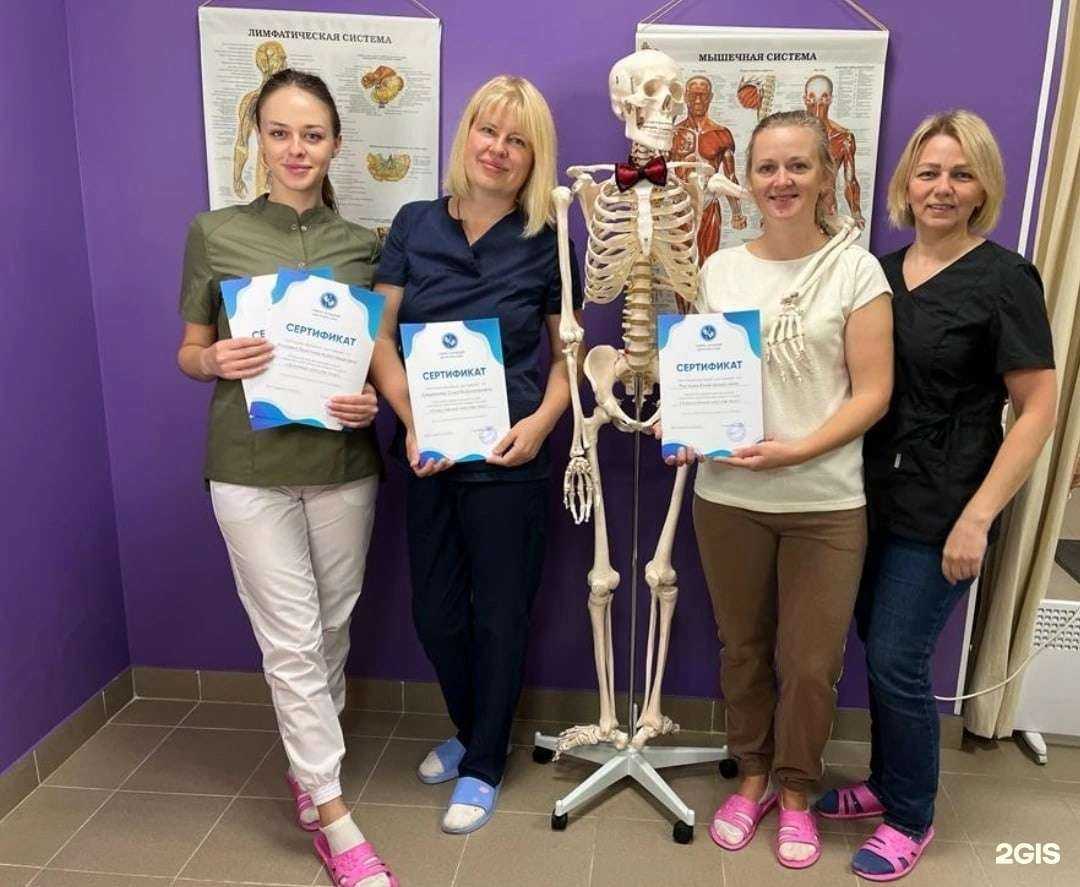 Отзывы на компанию Кабинет косметического ухода и массажа в Петрозаводске c фото