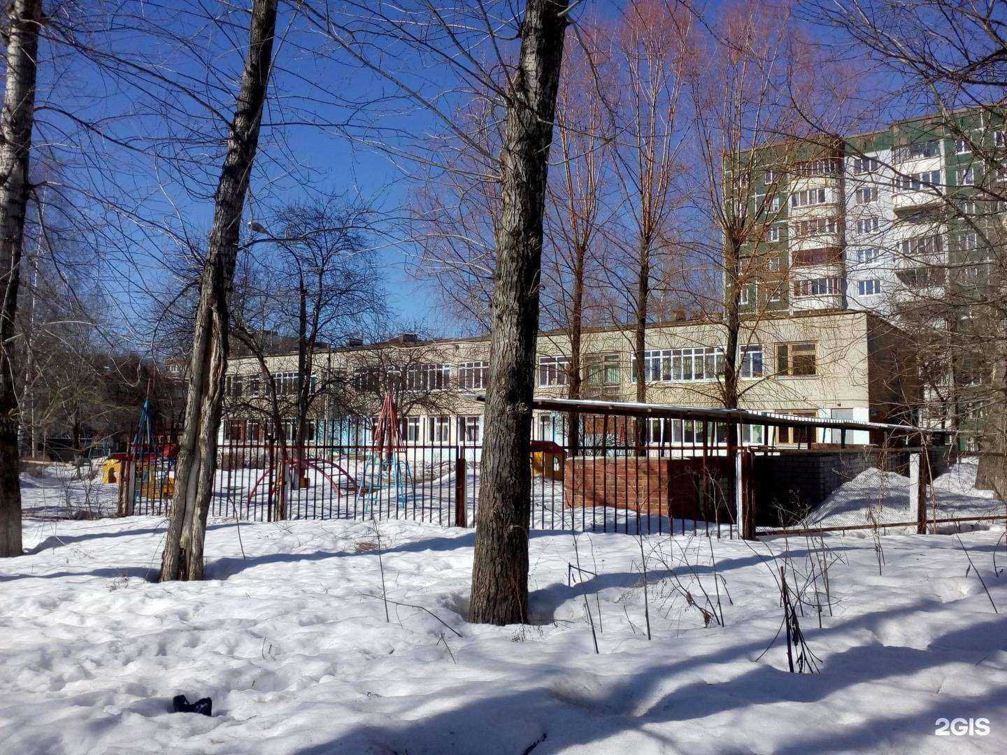 Отзывы на компанию Детский сад №369 в Перми c фото