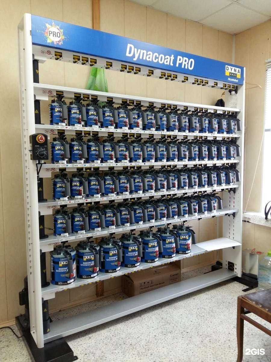 Отзывы на компанию Принт-экспресс в Рязани c фото - фотография 2 из 2