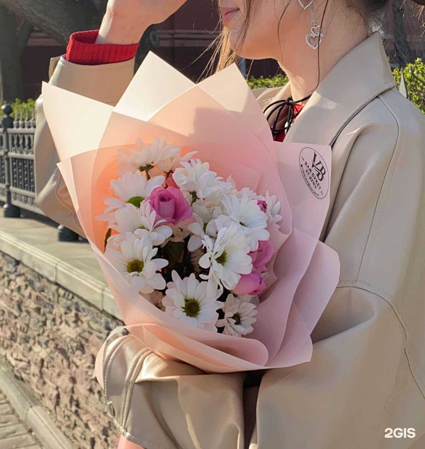 Отзывы на компанию Вам букет в г. Астрахань c фото