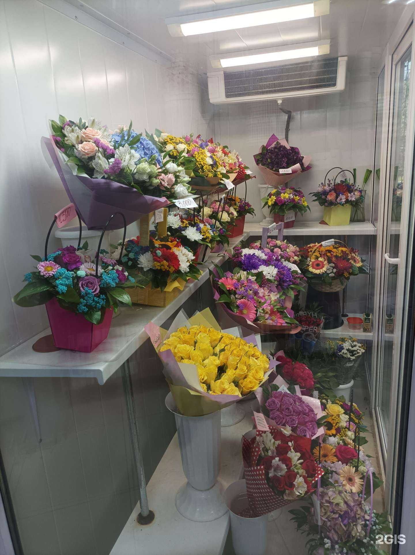 Отзывы на компанию Салон цветов в г. Одинцово c фото