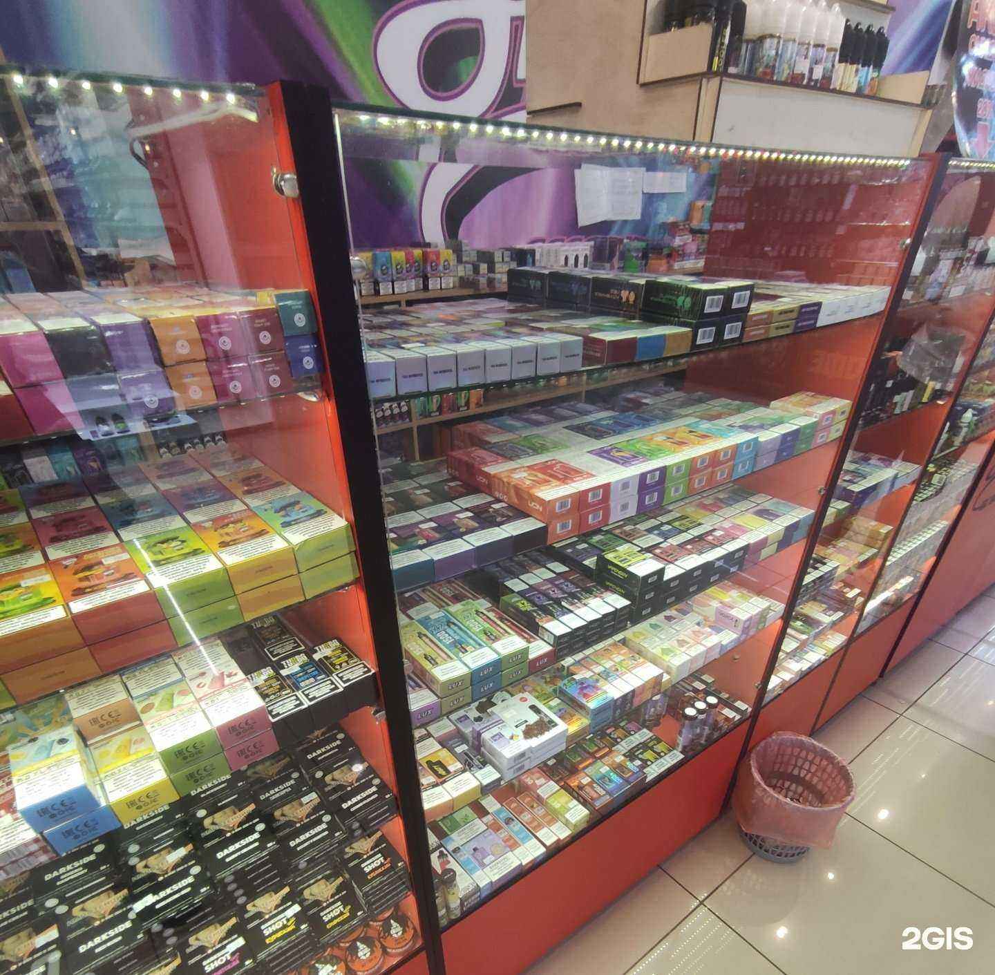 Отзывы на компанию Magic smoke в г. Балаково c фото