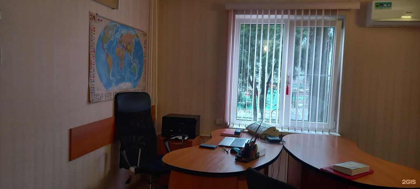 Отзывы на компанию Бюро переводов в г. Краснодар c фото