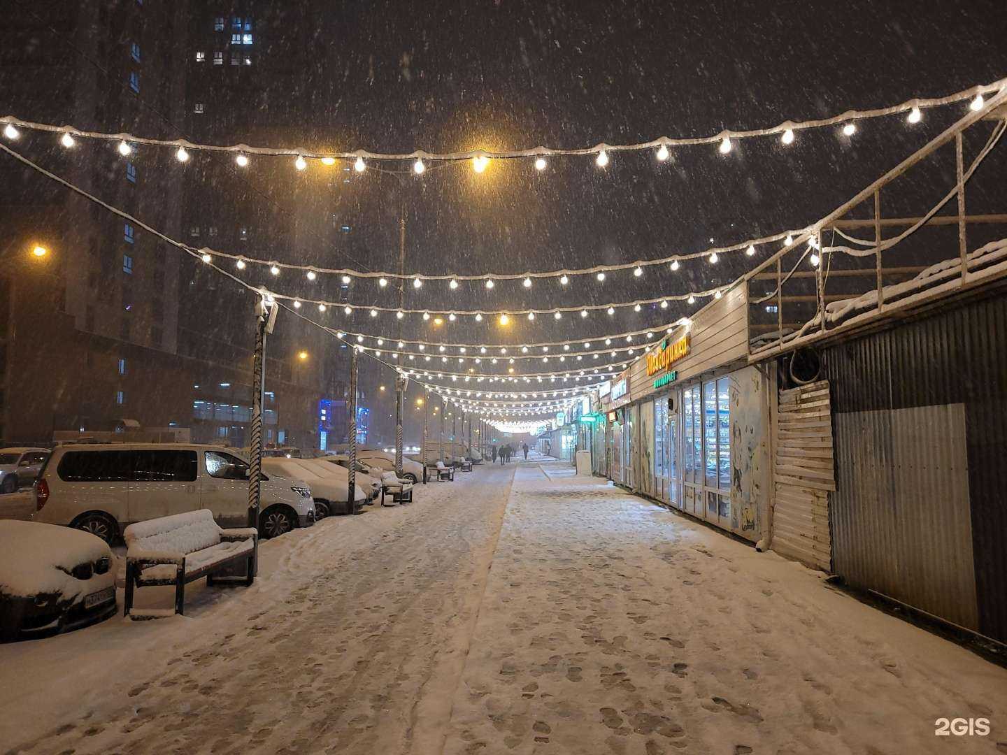 Отзывы на компанию АйвориРоуз в Краснодаре c фото