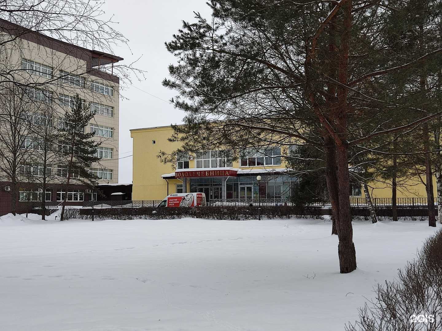 Отзывы на компанию Аквариум в Старой Руссе c фото