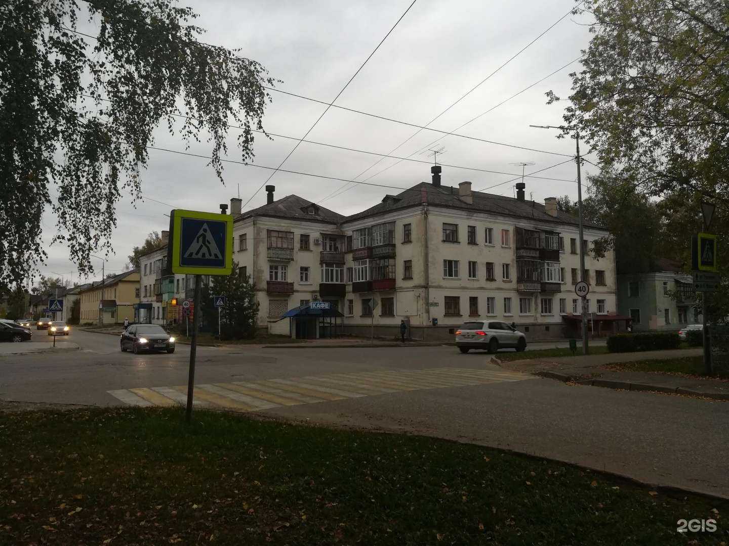 Отзывы на компанию Огонёк в г. Зеленодольск c фото