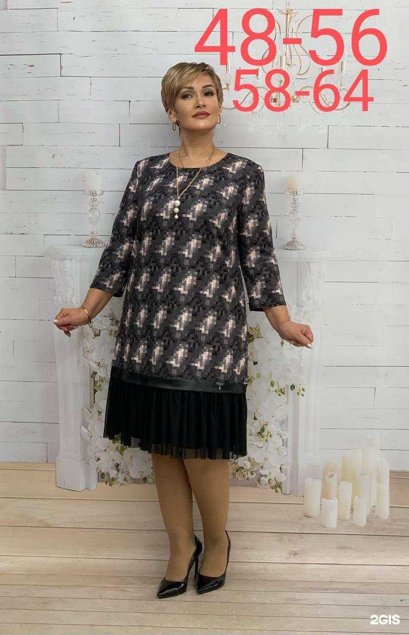 Отзывы на компанию Кокетка в Чите c фото