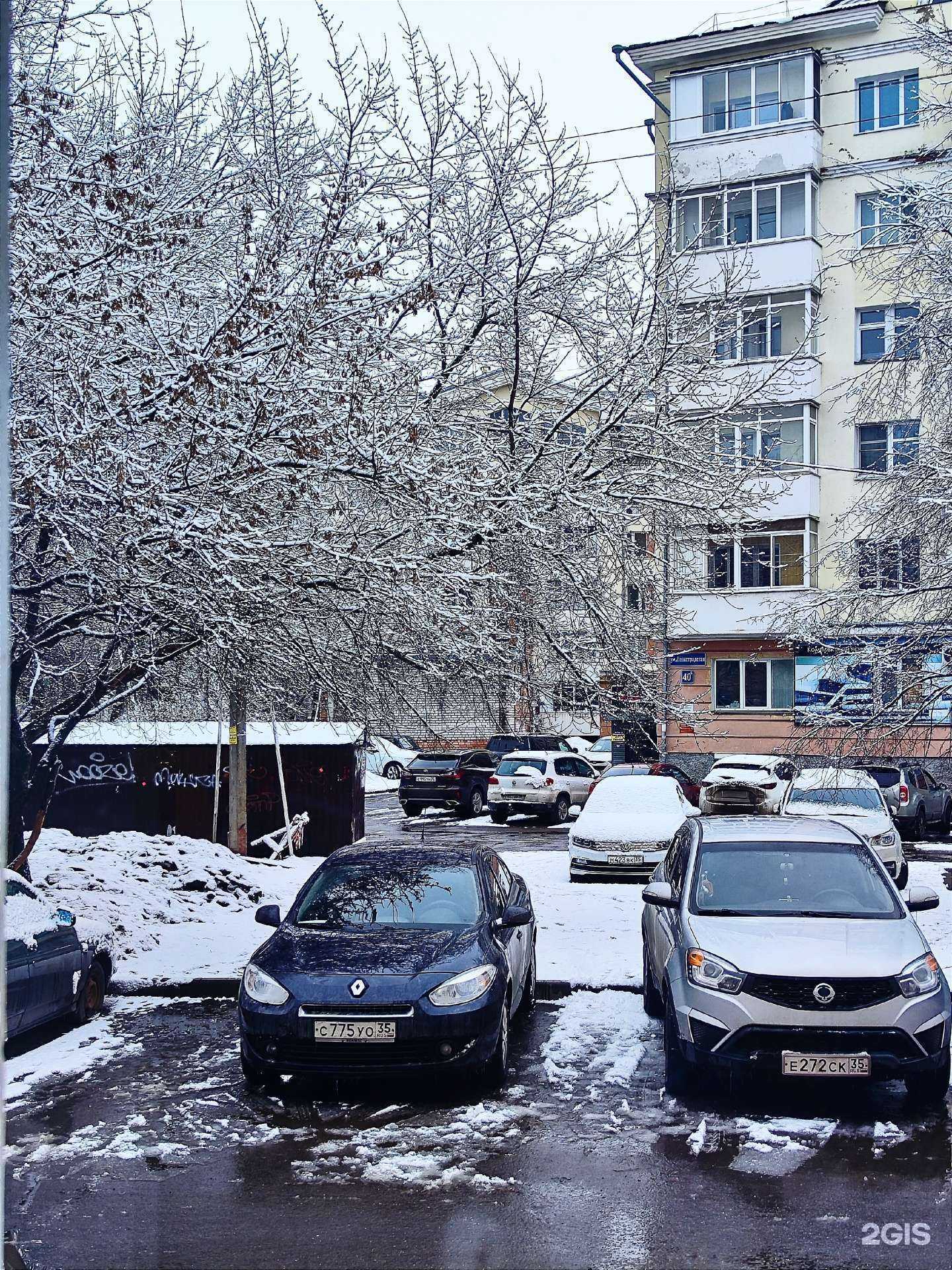 Отзывы на компанию Скульптор в Вологде c фото - фотография 2 из 2