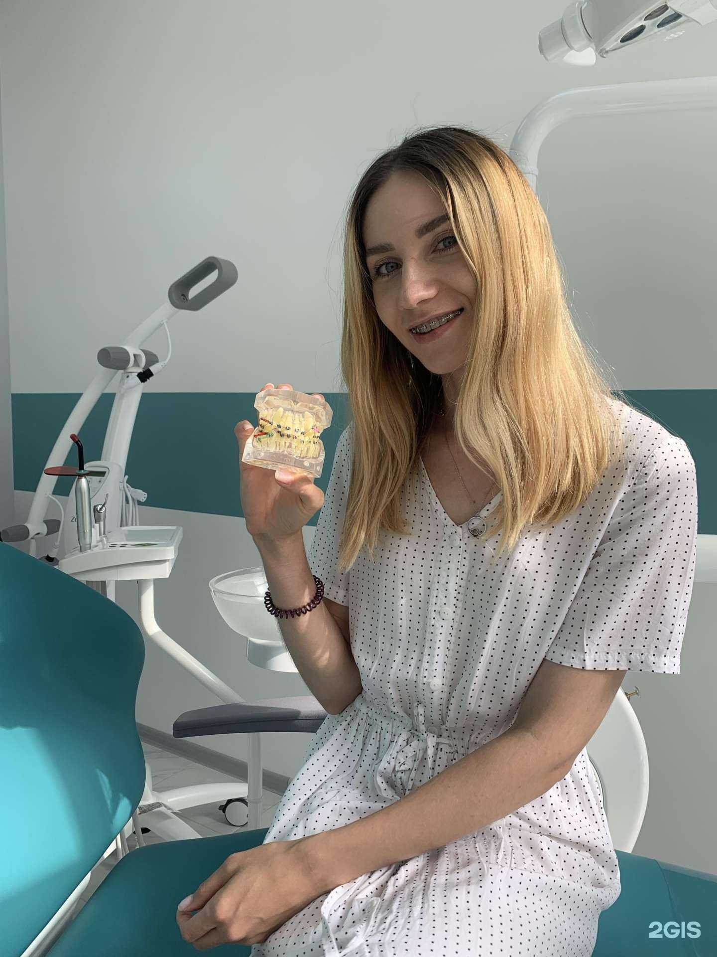 Отзывы на компанию Smile for you в Краснодаре c фото