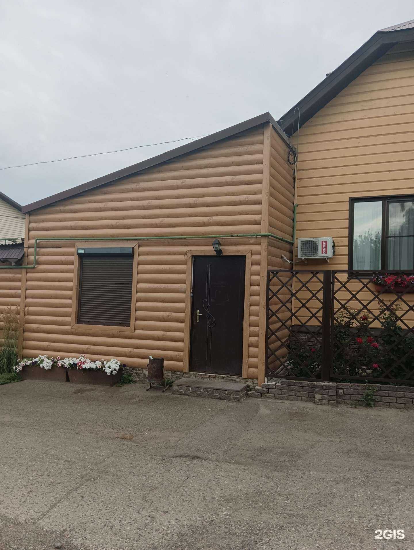 Отзывы на компанию Магазин автотоваров в Казани c фото