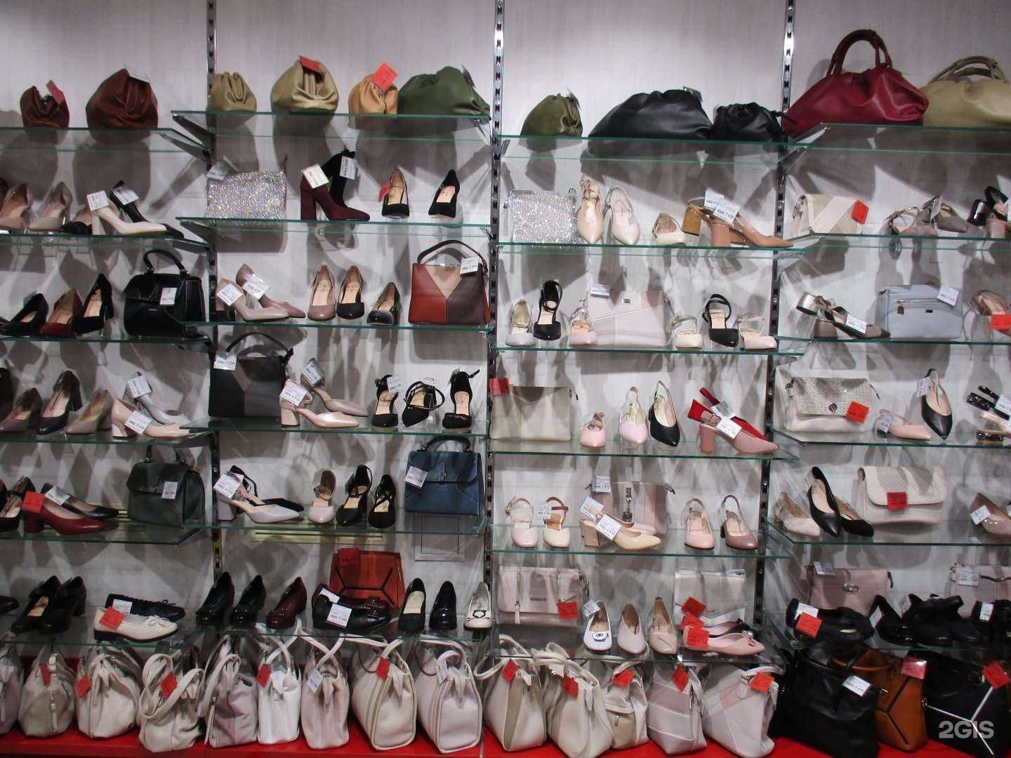 Отзывы на компанию Rieker в г. Тюмень c фото