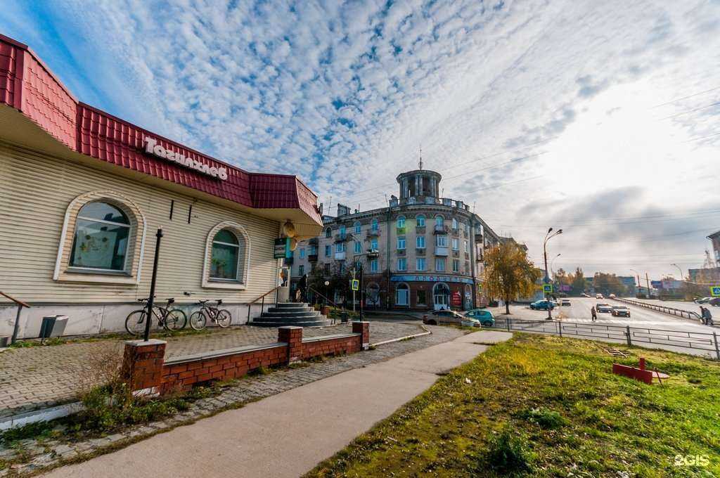 Отзывы на компанию Рыбакъ в Нижнем Тагиле c фото - фотография 2 из 2