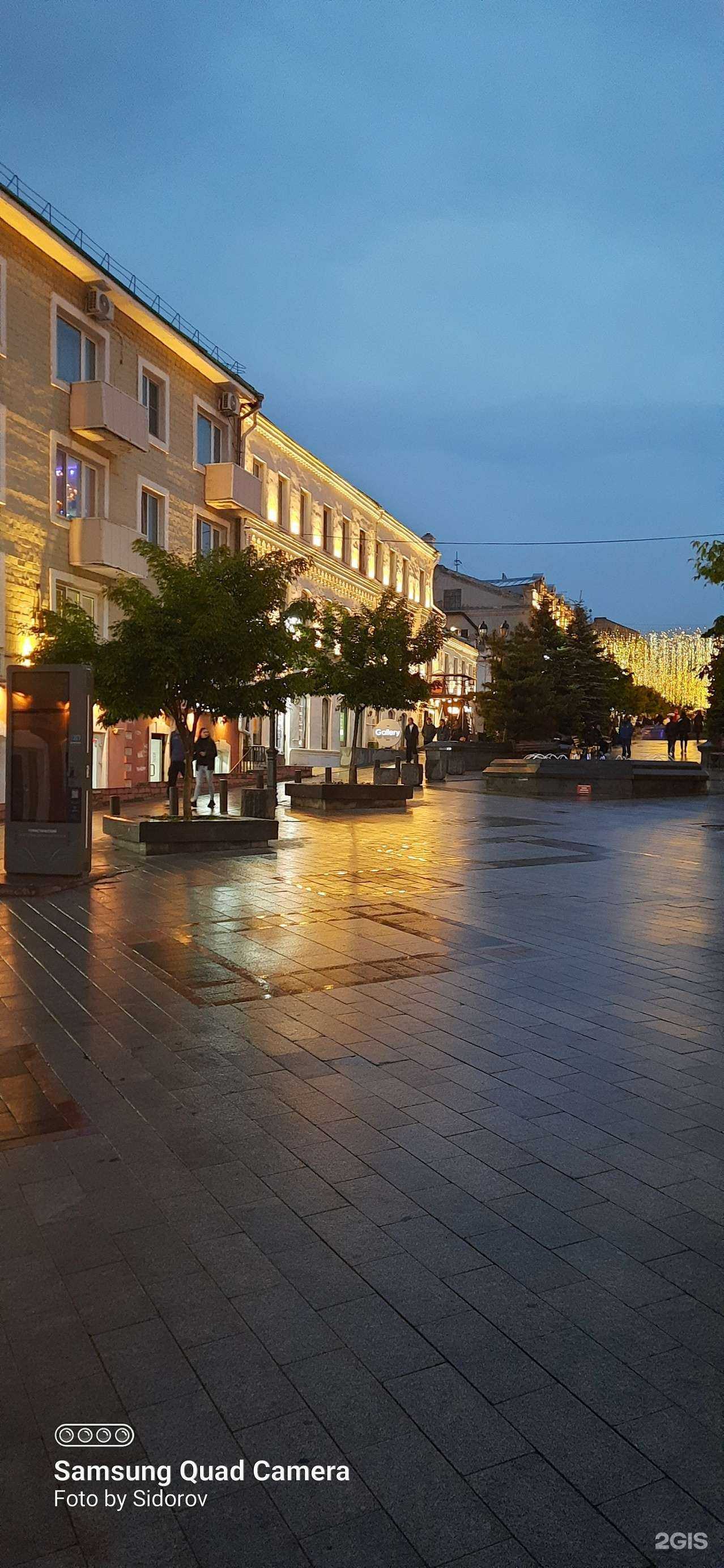 Отзывы на компанию Винлаб в Владивостоке c фото - фотография 2 из 2