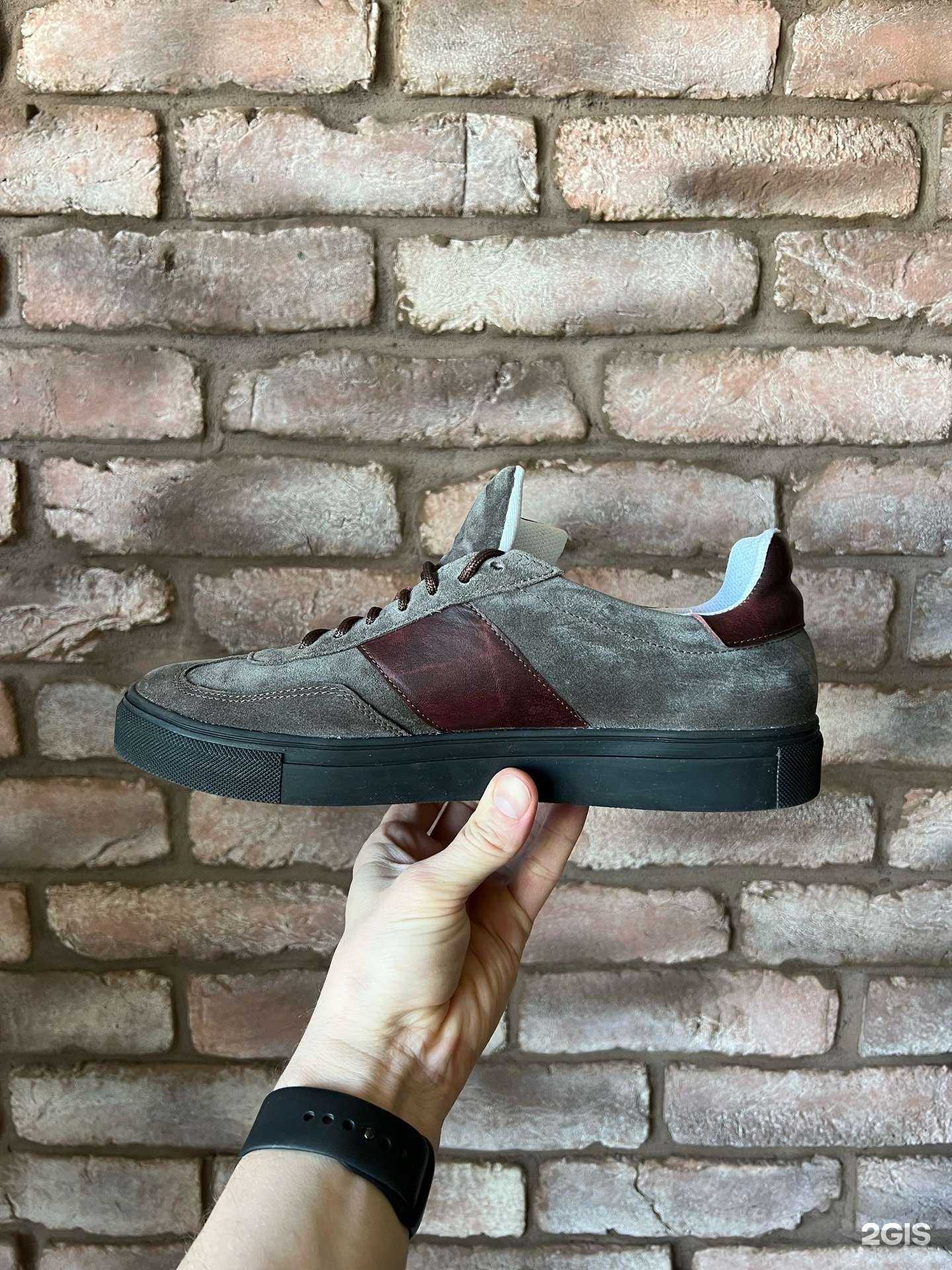 Отзывы на компанию Сибирский след в Тюмени c фото