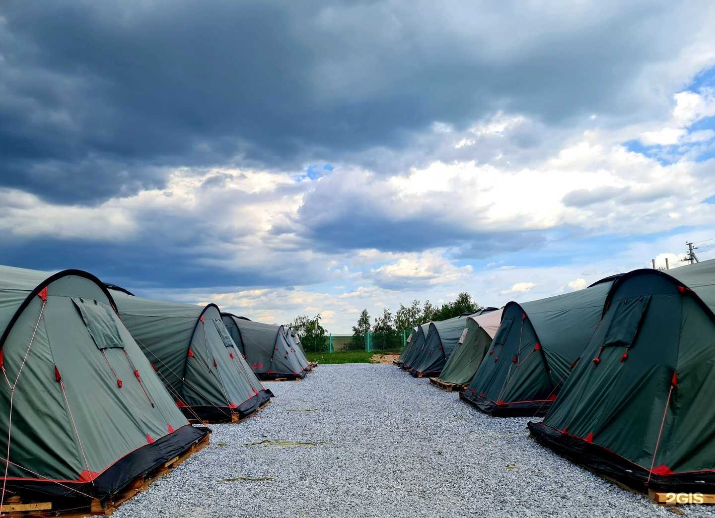 Отзывы на компанию Сs_camp в г. Омск c фото