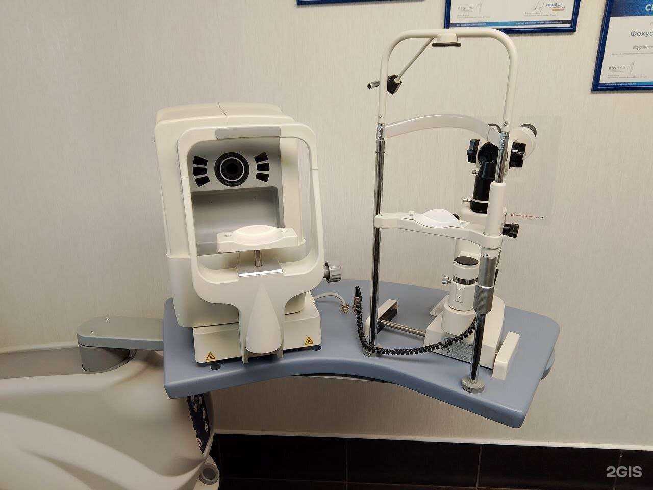 Отзывы на компанию Оптика Великий Новгород в Великом Новгороде c фото