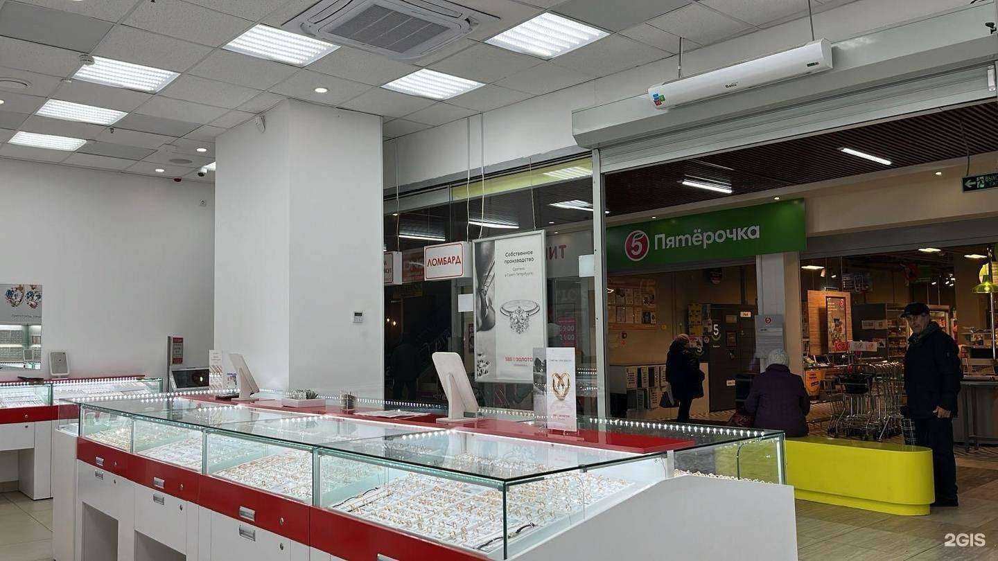 Отзывы на компанию 585*Золотой в г. Нижнекамск c фото