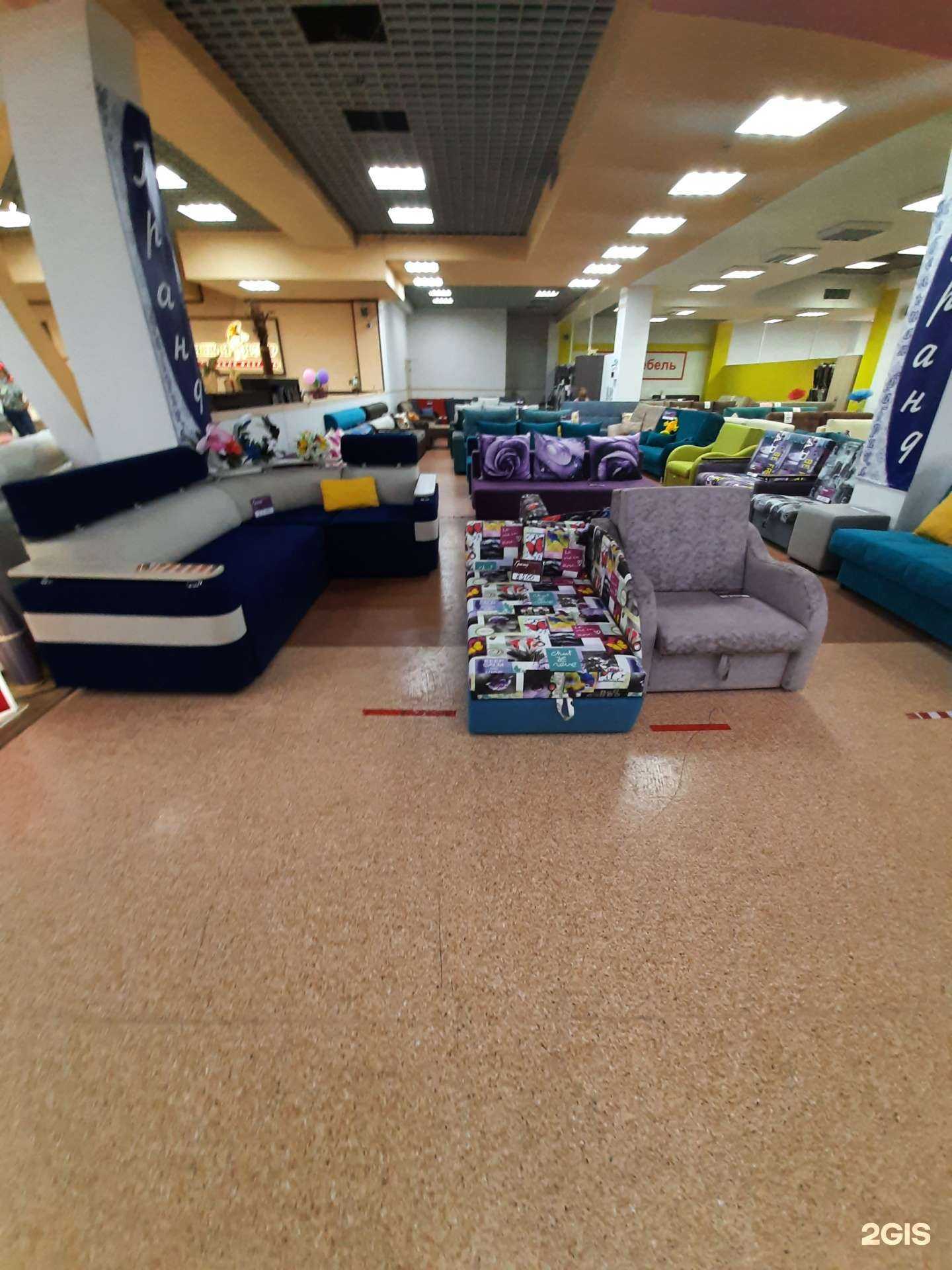 Отзывы на компанию Гранд в Омске c фото