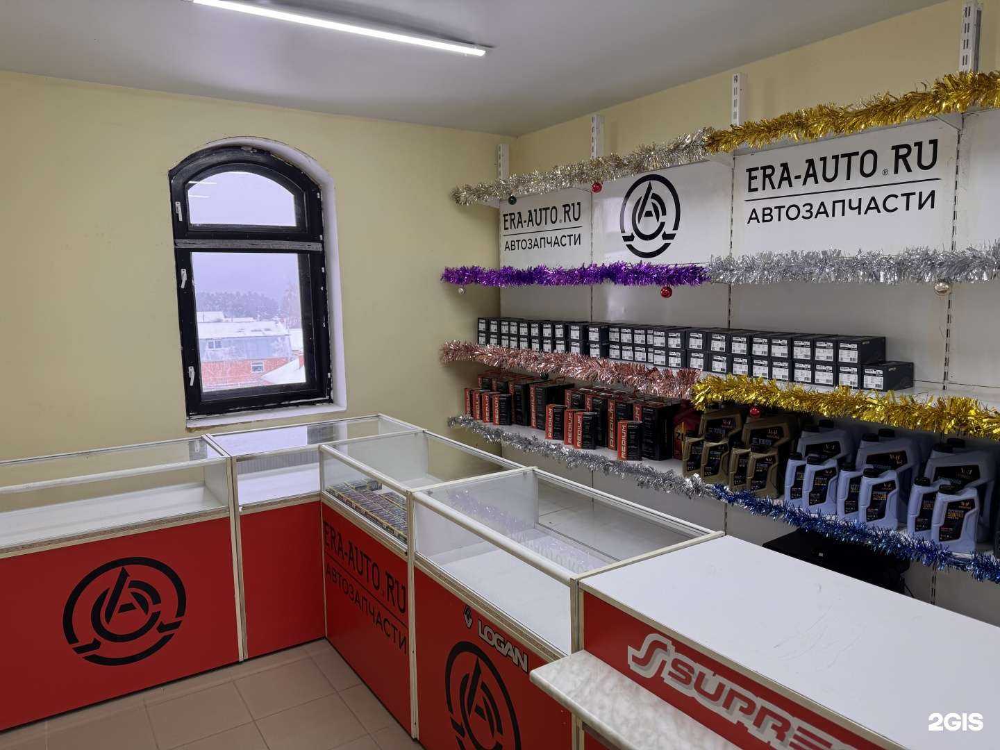 Отзывы на компанию Эра-Авто в Сарапуле c фото